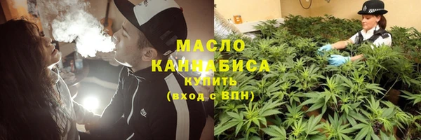 mix Бугульма